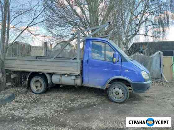 Грузоперевозки, газель открытая, перевозка грузов Самара