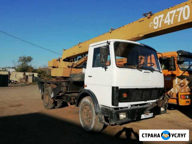 Услуги автокрана Оренбург - изображение 1