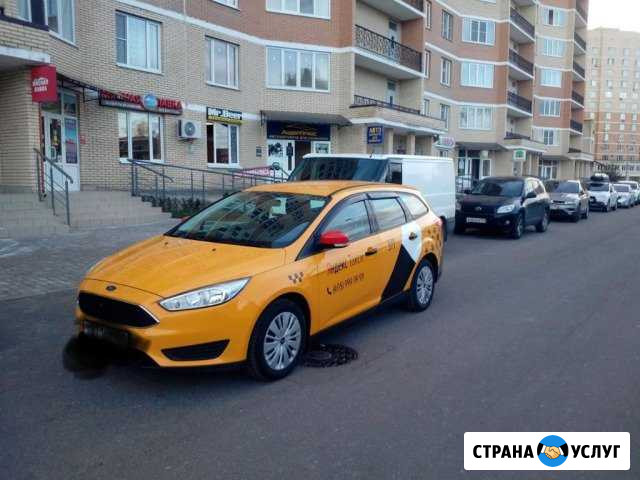 Сдам в аренду авто под такси Раменское - изображение 1