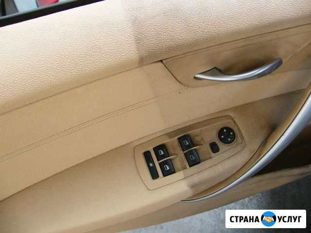 Химчистка авто Ростов-на-Дону - изображение 1