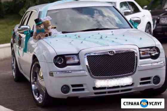Свадебный кортеж Славянск-на-Кубани