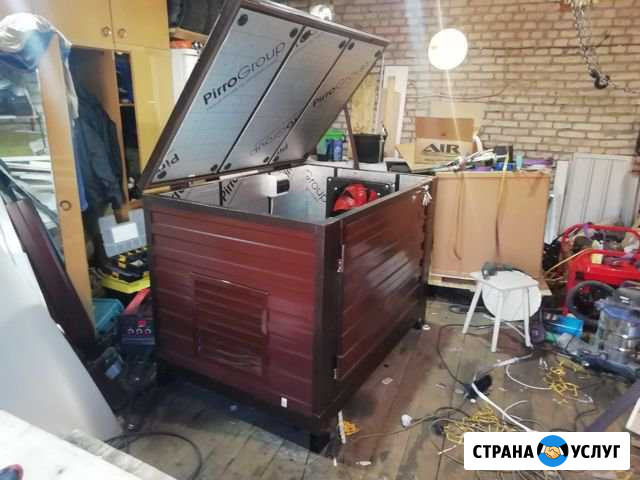 Резервная энергия Подольск - изображение 1
