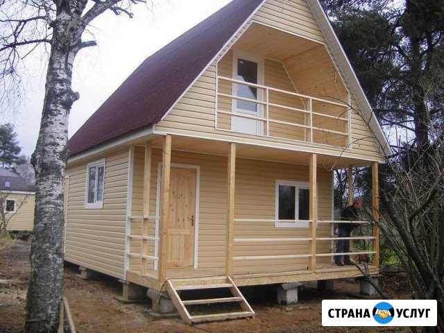 Строительство каркасных домов Киров - изображение 1