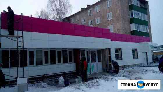 Алюкобонд, металлокассеты, керамогранит Ставрополь