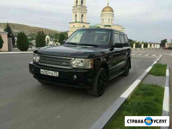 Аренда Вольск