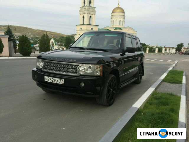Аренда Вольск - изображение 1