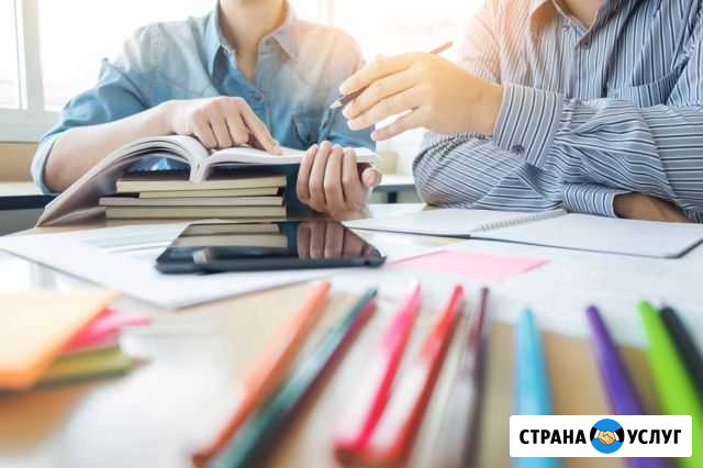 Репетитор по английскому языку Череповец - изображение 1