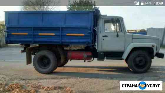 Грузоперевозки Ессентуки
