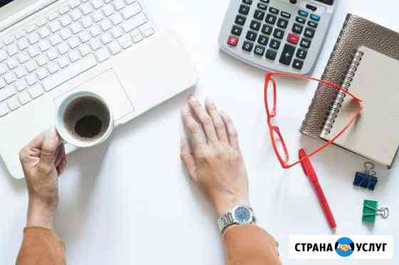 Регистрация, ликвидация ооо, ип Курск
