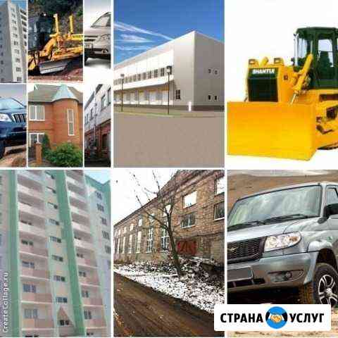 Помощь на аукционах и торгах по банкротству Новосибирск