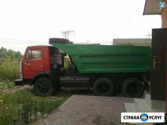 Камаз самосвал Курск