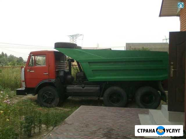 Камаз самосвал Курск - изображение 1