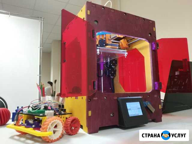 Ремонт, Наладка 3D принтеров чпу станков и лазеров Нижний Новгород - изображение 1