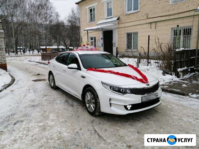 Аренда авто для свадеб, торжеств и встреч Казань - изображение 1