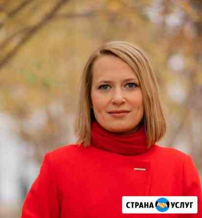 Создание сайтов, лэндингов, настройка рекламы Чебаркуль