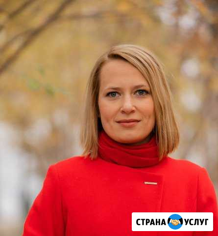 Создание сайтов, лэндингов, настройка рекламы Чебаркуль - изображение 1
