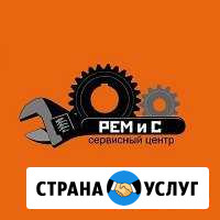 Ремонт электро и бензо инструмента Раменское - изображение 1