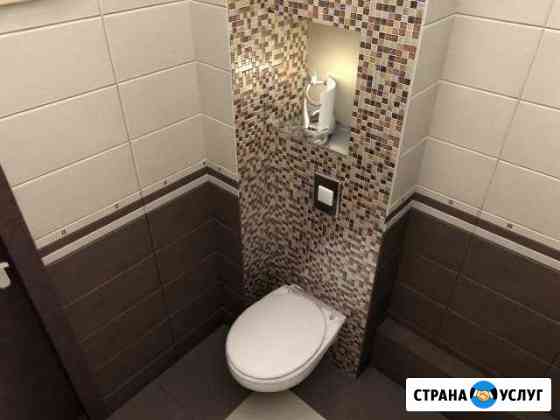 Плиточник Ставрополь