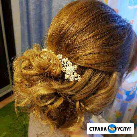 Прически/макияж Владимир