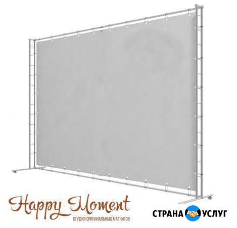 Пресс волл Press Wall Фотозона Аренда Нижний Новгород - изображение 1