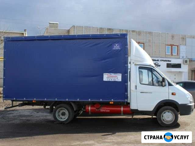 Грузоперевозки Газель Казань - изображение 1