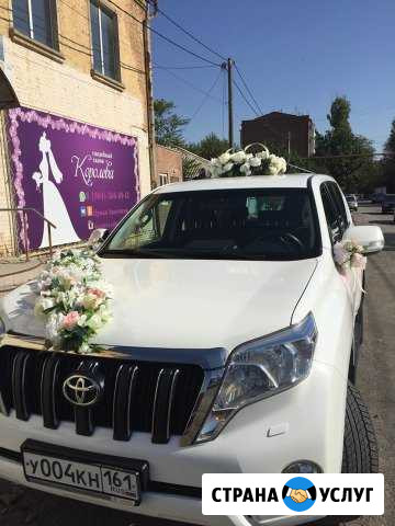Свадебное авто Сальск - изображение 1