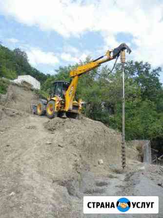 Аренда / Бурение Экскаватором-погрузчиком JCB 5CX Сочи