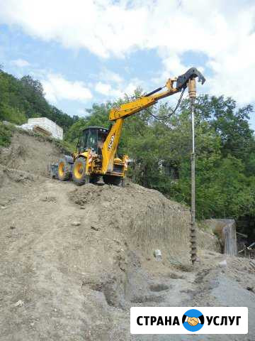 Аренда / Бурение Экскаватором-погрузчиком JCB 5CX Сочи - изображение 1