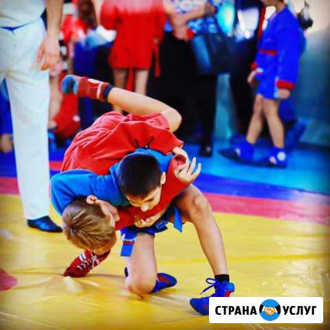 Спортивный клуб Чемпион Абакан - изображение 1