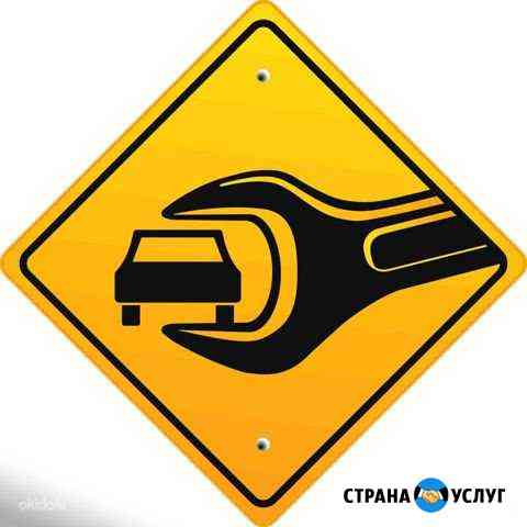Ремонт двигателей и ходовки Орск