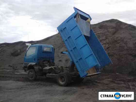 Услуги самосвал Петропавловск-Камчатский