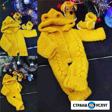 Костюм вязаный мишка. Вяжу на заказ Тюмень