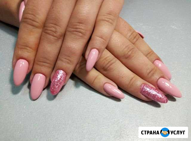 Маникюр и педикюр Разумное - изображение 1