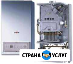 Ремонт Газового оборудования Монтаж систем отоплен Кузнецк - изображение 1
