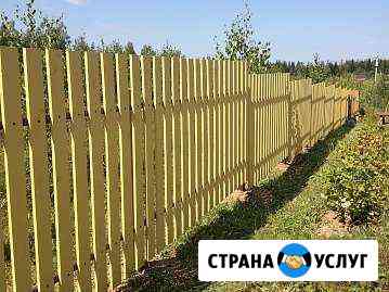 Строительство заборов под ключ Уйское