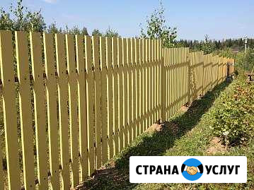 Строительство заборов под ключ Уйское - изображение 1