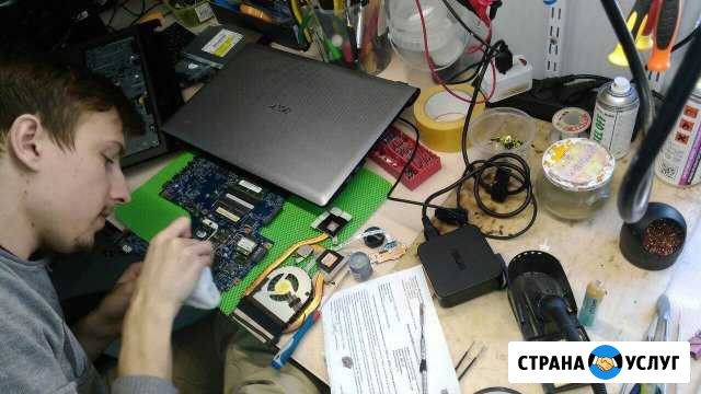 Компьютерный мастер Компьютерная помощь Омск - изображение 1