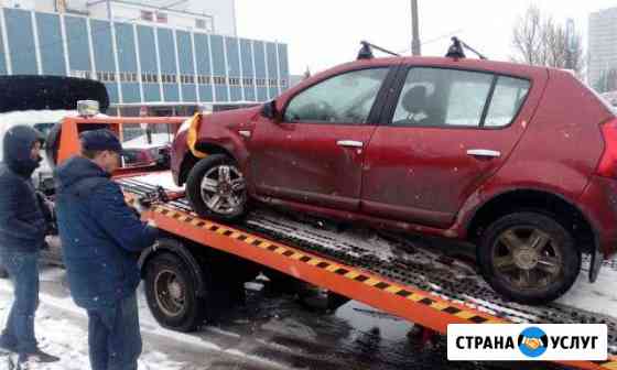 Эвакуатор Москва