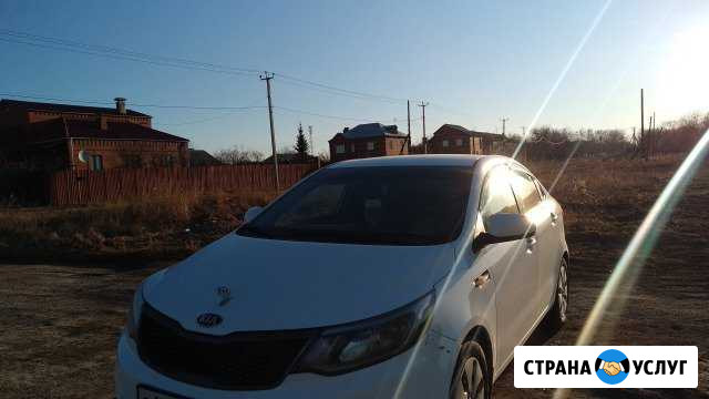 Трансфер межгород Челябинск - изображение 1