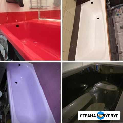 Реставрация ванн в Кинешме Кинешма - изображение 1