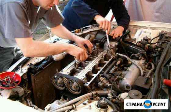 Ремонт авто Чебоксары