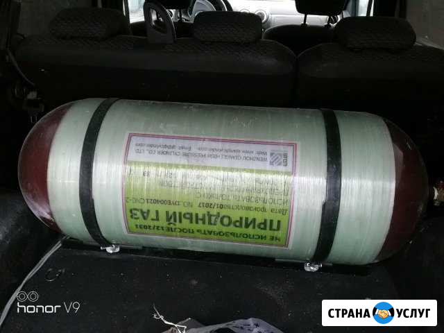 Установка Метана на авто. Обслуживание заводского Каспийск - изображение 1