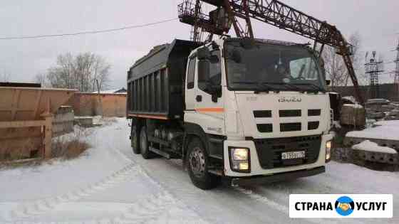 Опгс, пгс, песок, щебень Ижевск