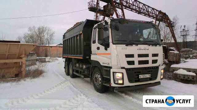 Опгс, пгс, песок, щебень Ижевск - изображение 1