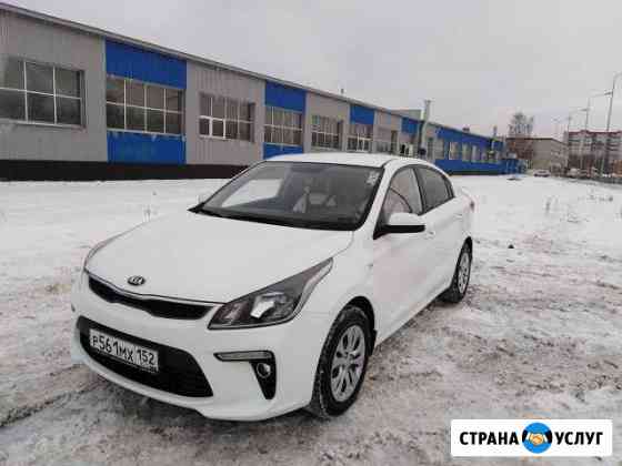 Аренда авто с водителем, трансфер по РФ Нижний Новгород