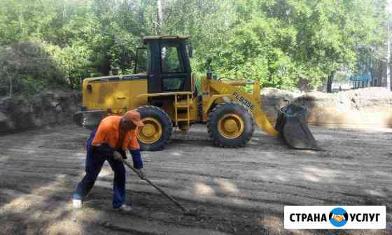 Погрузчик Спецтехника Планировка Благоустройство Барнаул