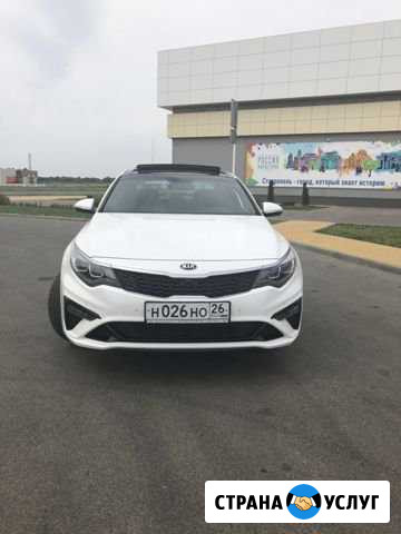 Прокат авто на свадьбу Ставрополь - изображение 1