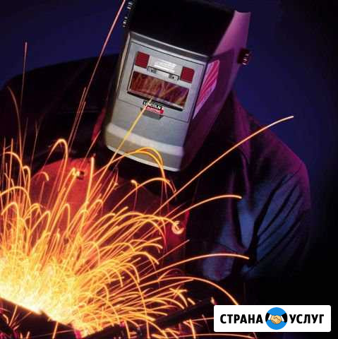 Сварочные работы Кондопога - изображение 1