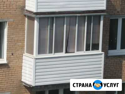 Рамы на лоджии, балконы. Отделка Ярославль - изображение 1