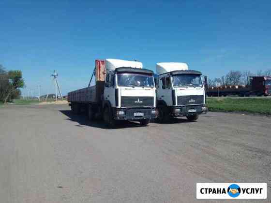 Грузоперевозки по Крыму 20 т., быстро,надёжно Симферополь
